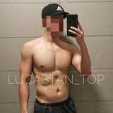 lucastan_top from onlyfans